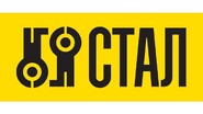 Стал