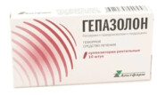 Гепазолон