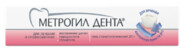 Метрогил дента