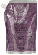 Natura Siberica Защита и Блеск для окрашенных и поврежденных волос