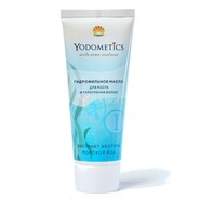 Yodometics «Экстракт зостеры и морской йод»