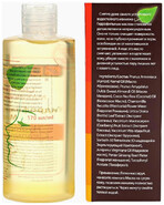 DNC Гидрофильное масло