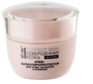 Витэкс Совершенная кожа