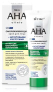 Витэкс Skin AHA Clinic