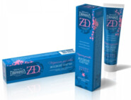 Жидкие патчи Гиалурол ZD