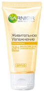 GARNIER Живительное Увлажнение 24 часа