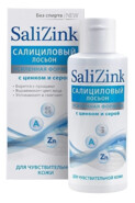 Salizink с салициловой кислотой, цинком и серой