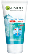 Garnier Чистая кожа 3 в 1