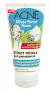 Sans Acne Silver