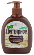 Невская Косметика Дегтярное для рук и тела