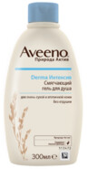 Aveeno Derma Интенсив