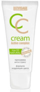 Luxvisage Active Complex