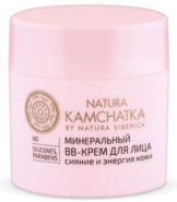 Natura Siberica Kamchatka