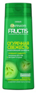 Garnier Fructis Огуречная свежесть