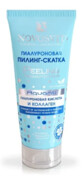 Novosvit Aquanti