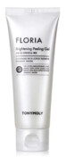 Tony Moly FLORIA Brightening Peeling Gel