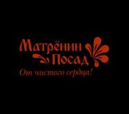 Матрёнин Посад