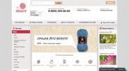 Вязаный.рф
