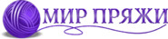 Мир пряжи