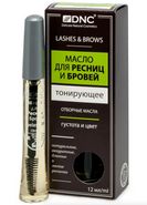 DNC тонирующее