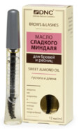 DNC Масло сладкого миндаля