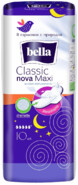 Bella Classic Nova Maxi