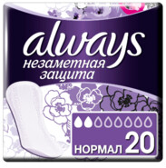Always незаметная защита