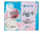SAYURI Argentum+