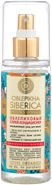 Oblepikha Siberica Professional спрей-кондиционер