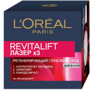 L'Oreal Paris Ревиталифт Лазер х3
