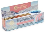 Natura Siberica Natura Kamchatka для чувствительных зубов