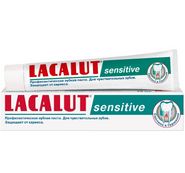 Lacalut Sensitive (Extra Sensitive)