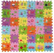 РОСМЭН Учим азбуку с Пеппой