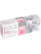 R.O.C.S. PRO. Baby