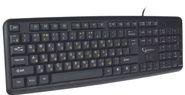 Gembird KB-8320U