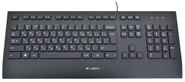 Logitech Corded K280e