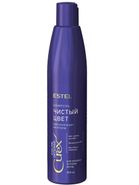 Estel Professional Curex Color Intense