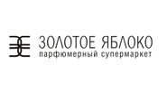 Золотое Яблоко