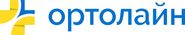 Ортолайн