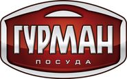 Гурман