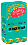 Золотой ярлык