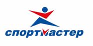 Спортмастер