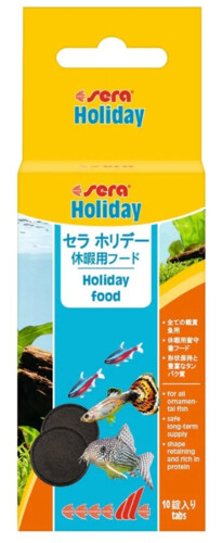 SERA Holiday