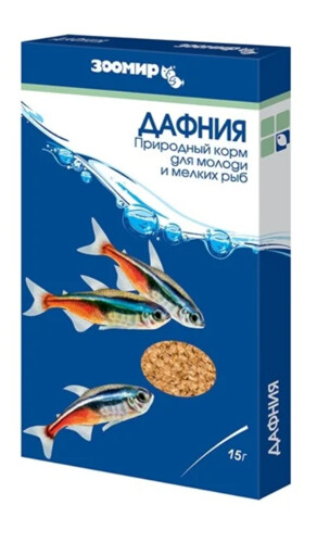 Зоомир Дафния