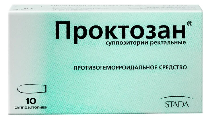 ТОП-15 лучших свечей от геморроя - Рейтинг 2021