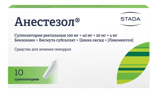 ТОП-15 лучших свечей от геморроя - Рейтинг 2021