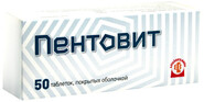 Пентовит