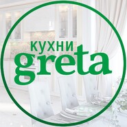 Грета
