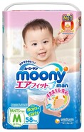 Moony трусики 58 шт