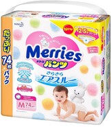 Merries трусики 74 шт